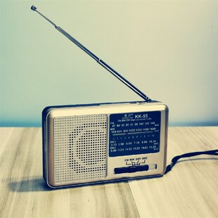 便携式老人充电式收音机全波段调频中波短波专业广播