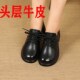 女士皮鞋 低跟软底舒适深口真皮单 厚底鞋 秋冬新h款 系带英伦妈妈鞋