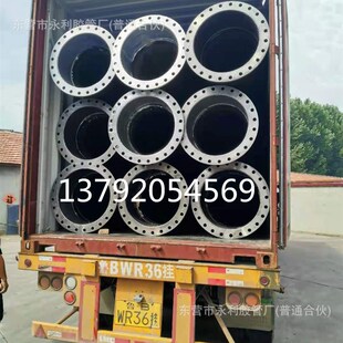大口径吸排水输泥沙胶管DN150 200 y250 300 350 400 450 500mm