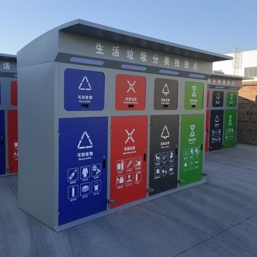 智能垃圾箱房站点k大号定制户外电动四分类垃圾箱桶房岗亭现货感
