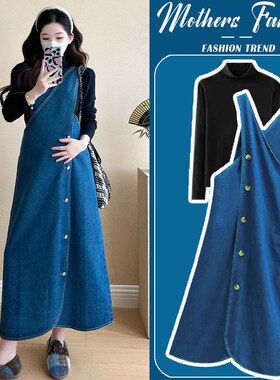 孕妇套装2025新款n秋冬时尚洋气时尚简约黑色打底牛仔背带裙两件