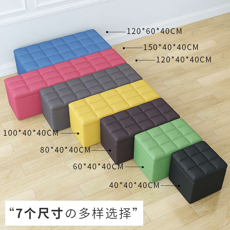 简易长条凳子简约软包长条服装店小沙发培训机构家长休息区沙发