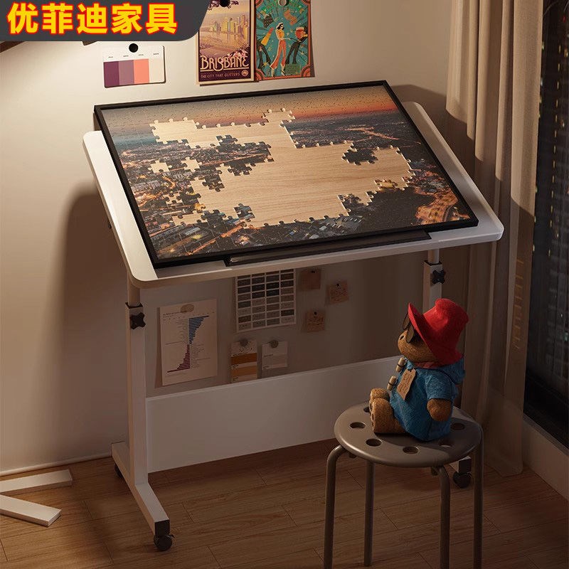 拼图工作台可折叠升降桌子绘图绘画专用床边电脑桌家用学习写字图片