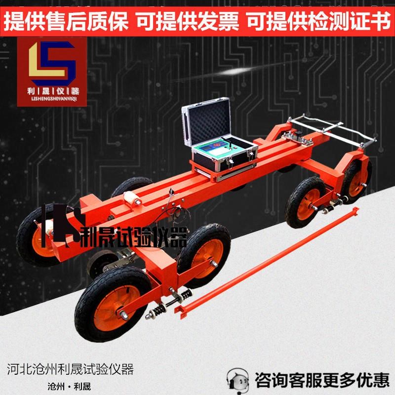 智能八轮平整度仪 路面平整度测定仪 公路连续式八轮Y平整度测定