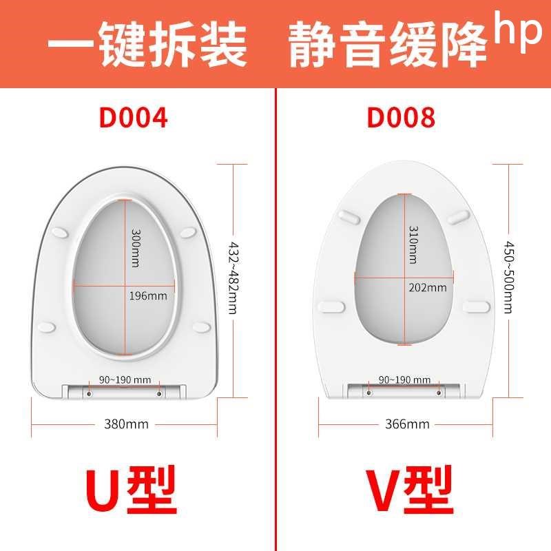 小鲸洗恒温加热马桶家用盖通用智能坐便器盖板电动马桶垫圈新品