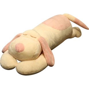 大號玩偶 可愛毛絨玩具睡覺抱枕狗r狗公仔床上超軟布娃娃萌男女款