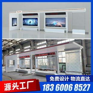 智能候车亭定制仿古公车站台生z产厂家城市乡镇不锈钢候车厅站牌