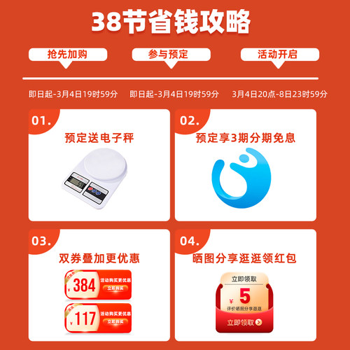 烤箱家用烘焙小型多功能全自动38L大容量电烤箱发酵箱烘焙专用