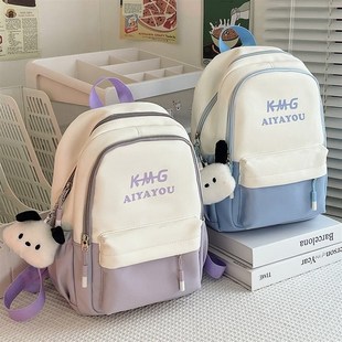 儿童春游双肩包女童小学生轻便补课研学小书包女生出行逛街小背包