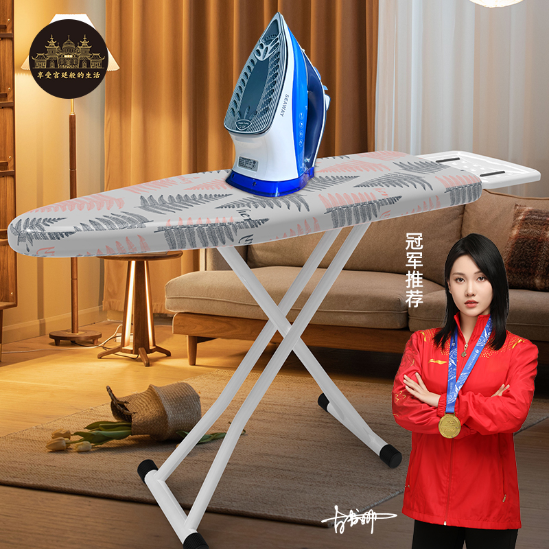 高档折叠烫衣板蒸汽熨斗套装家用小型便携式熨衣服神器酒店熨烫机