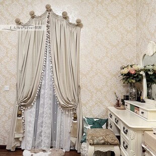复古穹顶式窗帘奶油风客厅纯色米白丝绒I布帘卧室美式法式浪漫洛