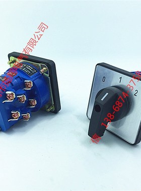 LW39A-16D036/3 转换开关LW39-16PA-40B-036/3