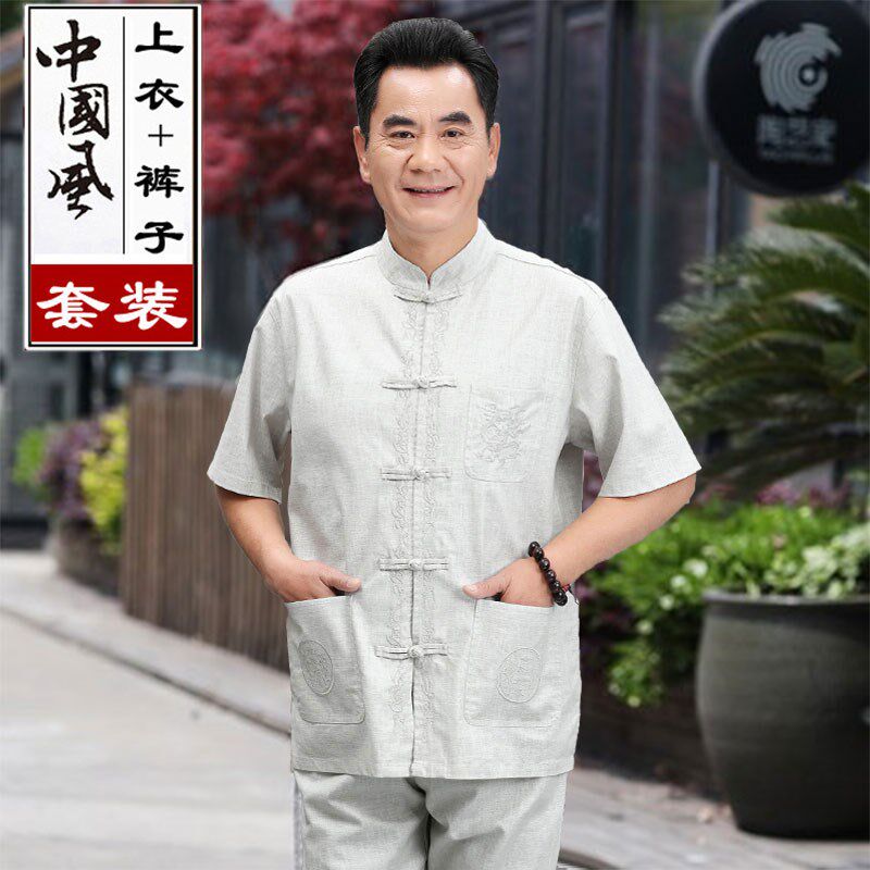 唐装男中老年人爸爸夏装棉麻爷爷短袖老人衣服中国风男装亚麻套装