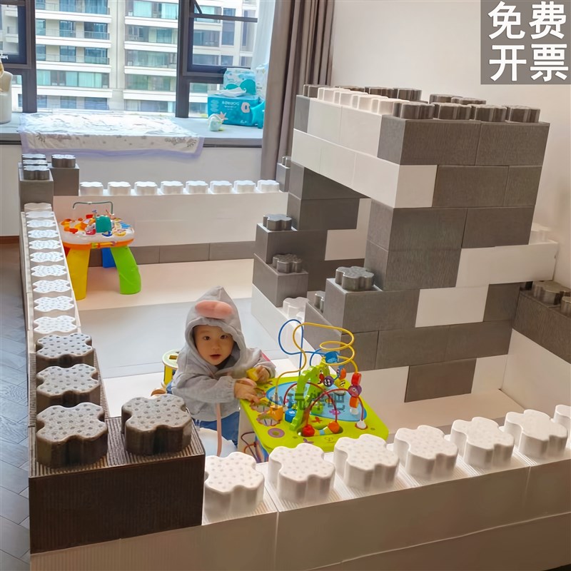 儿童家用泡沫积木乐m园商场epp积木隔断墙围栏大块室内玩具游乐场