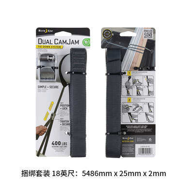 奈固定锁绳爱卡姆k紧打包带行李凸轮捆绑带杰车顶器汽车摩托户外