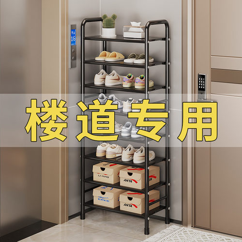 鞋架子家用多层鞋柜门口外楼道简易鞋架走廊用入户室内好看玄关柜