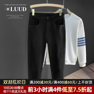 复古韩版 黑色牛仔长裤 百搭修身 烟管裤 子男 LUUD 休闲长裤 高弹经典