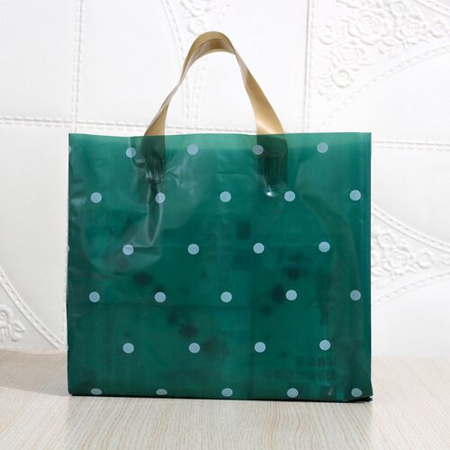 时尚简约服装店用手提袋子塑料包装购物袋现货logo大气童装女装店
