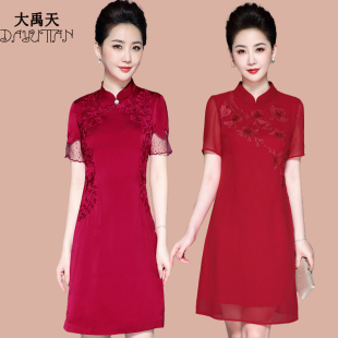 高端年轻喜婆婆婚宴装结婚礼服小个子妈妈连衣裙春秋岳母旗袍夏装
