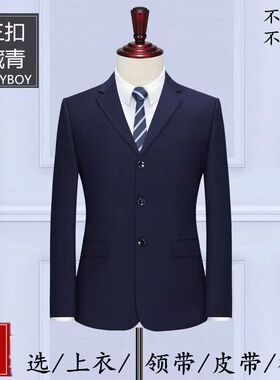 春秋季中老年西装套装男士三粒扣宽松藏青黑色上班西服职业装外套