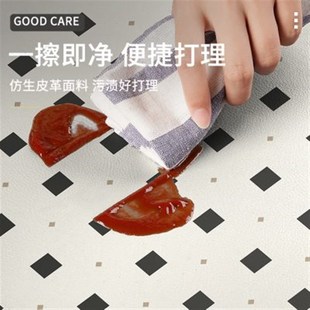 家用厨房地垫免洗可擦垫子耐脏防H滑防油脚垫防水地毯可裁剪