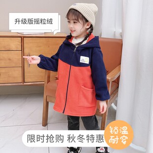 女童罩衣加厚秋冬摇粒绒中长款防脏长袖小孩幼儿园羽绒服护衣外套