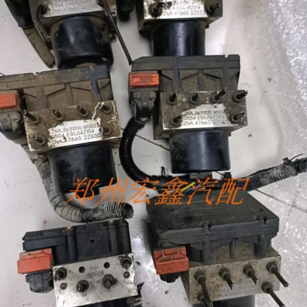 帅客老款ABS助力泵防滑执行器编号47660-2ZS00拆车件包退包换原厂
