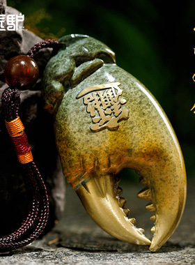 全铜手中有钱蟹钳手把件家居办公室装饰品礼品挂件送朋友