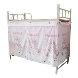 牀帘两片式围三面遮光单面学生下铺男女寝室窗帘开学下桌宿舍神器