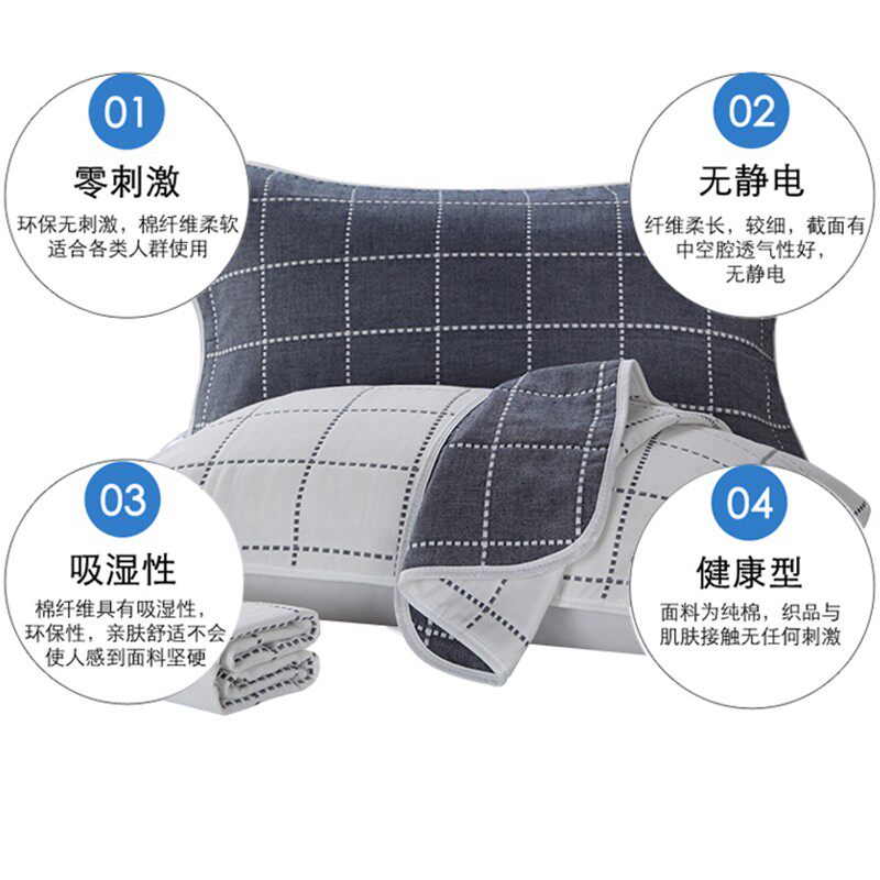 6六层纯棉纱布枕头整巾大人枕巾防螨抗菌一对装全棉家用简约北欧