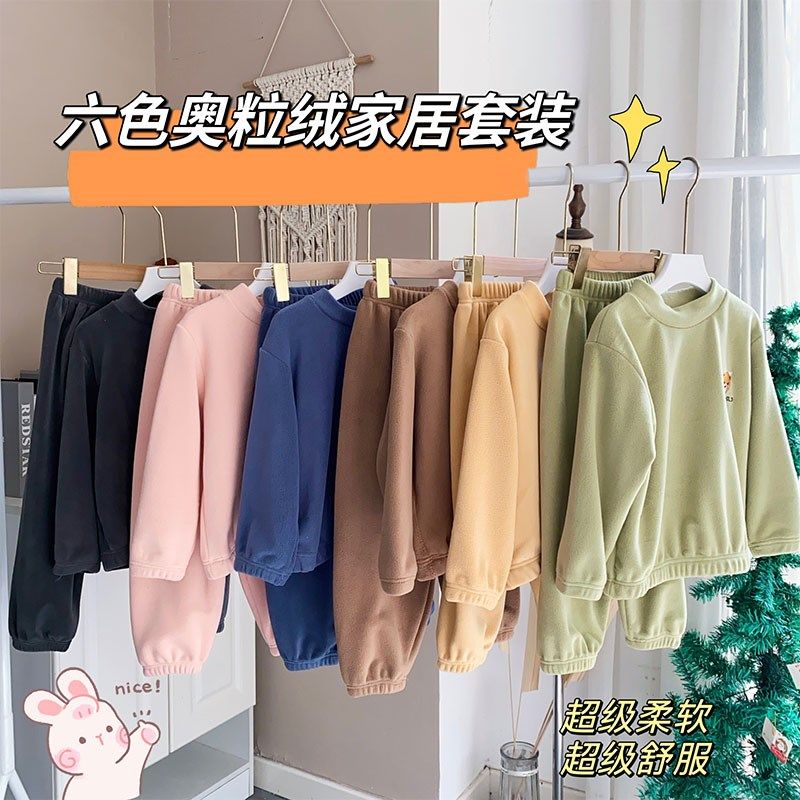 儿童奥粒绒睡衣套装秋冬款摇粒绒男童女童家居服加绒加厚宝宝睡裤,童装/婴儿装/亲子装,家居服套装,淘宝优惠券,粉丝福利购,淘宝优惠卷