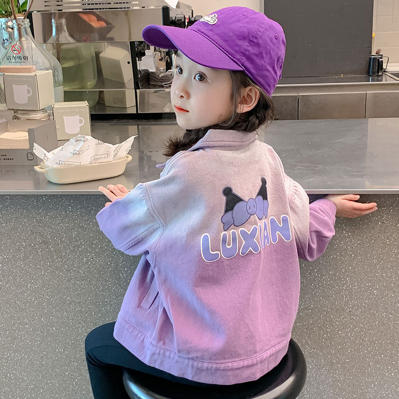 儿童渐变色外套春秋2024新款女小童棉质牛仔开衫女童上衣春装洋气,童装/婴儿装/亲子装,普通外套,淘宝优惠券,粉丝福利购,淘宝优惠卷