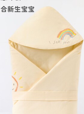 冬季睡袍宝宝睡衣婴儿包被儿童防踢被男女童婴幼儿12W0g纯棉冬款
