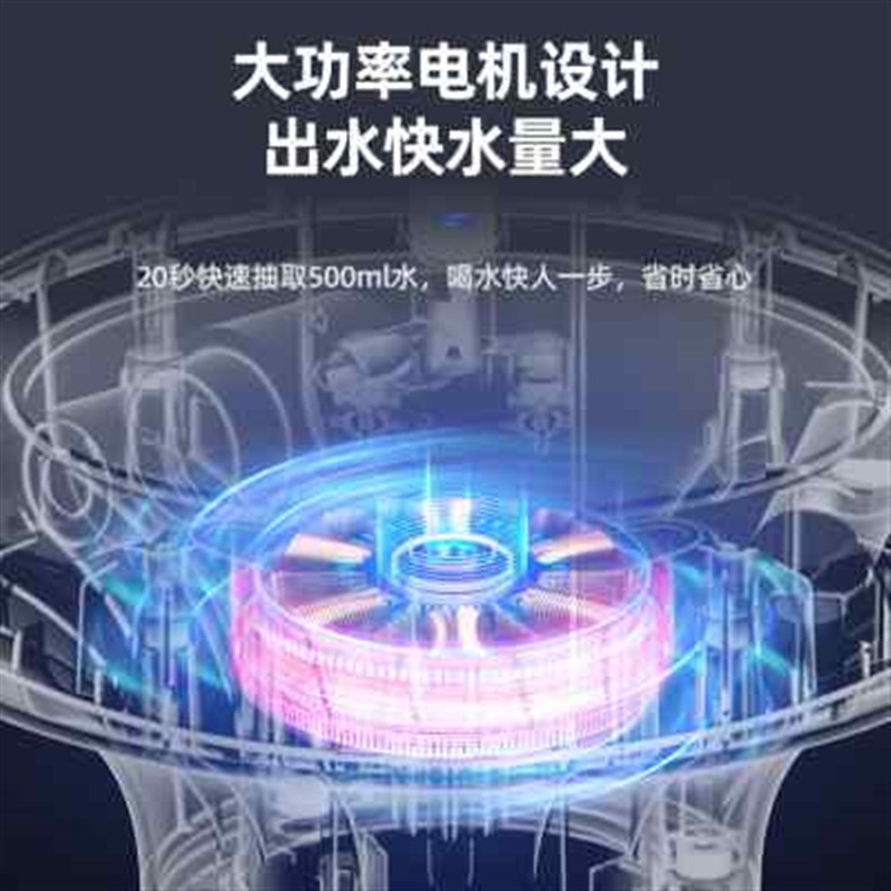 桶装水抽水器电动纯净水桶出水泵家用自动上水饮水机压水吸水神器