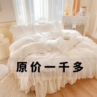 法式 轻奢高级全棉100纯棉四件套公主风荷叶边蕾丝被套网红床裙款