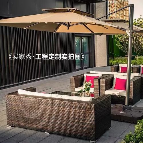 经典藤编户外沙发茶几组合酒店会所庭院阳台花园民宿室外藤沙发