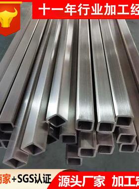 304不锈钢方管201316L方通扁管矩形管拉丝镜面不锈钢方管型材