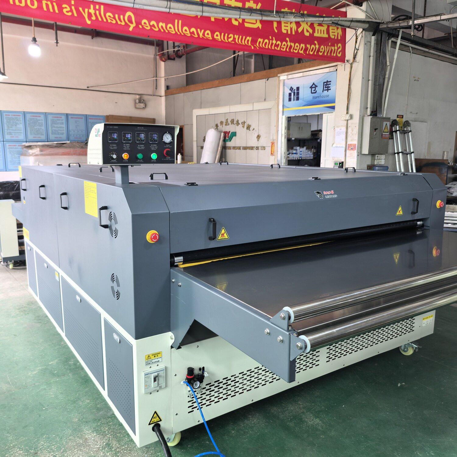 lamination大型纺织品粘合无缝无纺布全自动热压压衬机整卷复合机