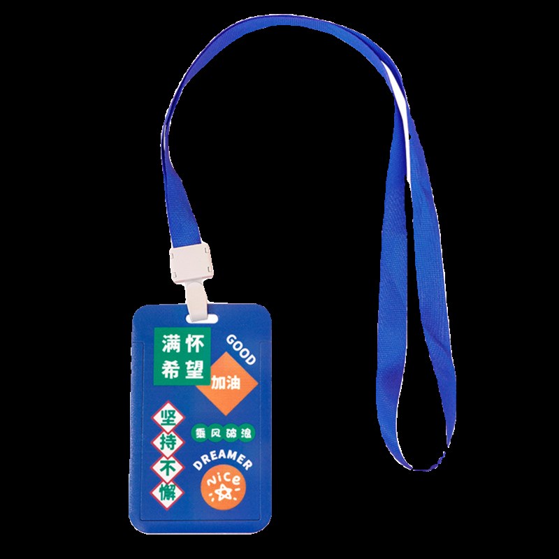 创意励志文字卡套小学生奖励小礼品儿童实用奖品初中生全班小礼物