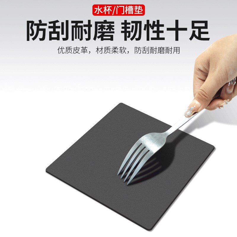 适用红旗H5门槽水杯垫车载储物槽改装防滑垫25汽车中控台装饰用品