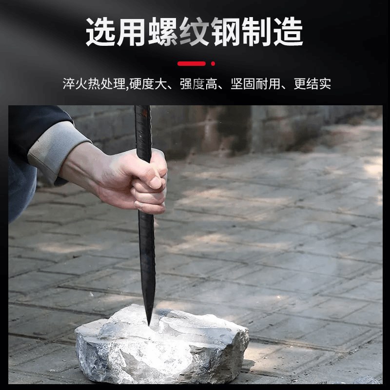螺纹钢筋爬树钉核桃树钉建筑工地草坪钉一头尖直钉工程修路用錾子