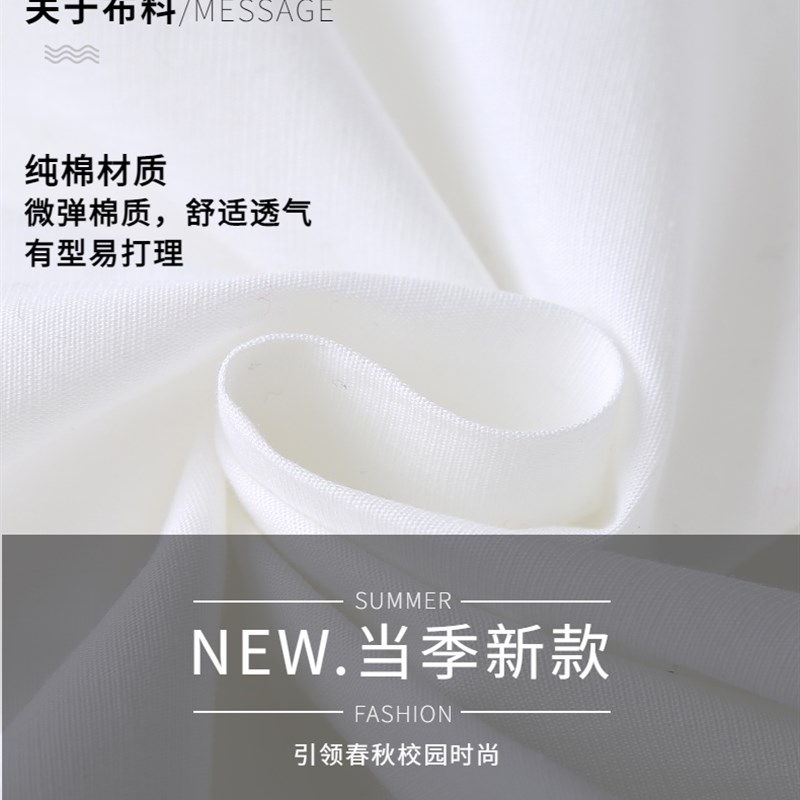 校服 英伦 风夏季女童白衬衫英伦风学院衬衫  纯棉衬衣