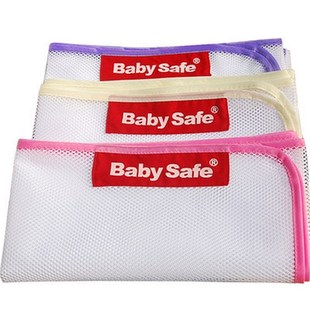 3米加厚宝宝阳台防护网三色婴儿童楼梯保护网游戏围网护栏网布