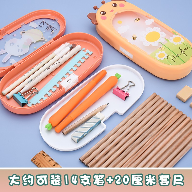 文具盒超萌高颜值学生按扣男女孩铅笔盒卡通创意造型笔盒笔袋