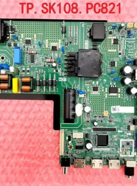 测好 网络主板TP.SK108.PC821背光55-90V/500MA*2路 串联