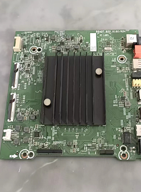 测好 海信HZ65T5D(BOM2)255444主板RSAG7.820.9180屏HD650X1U51