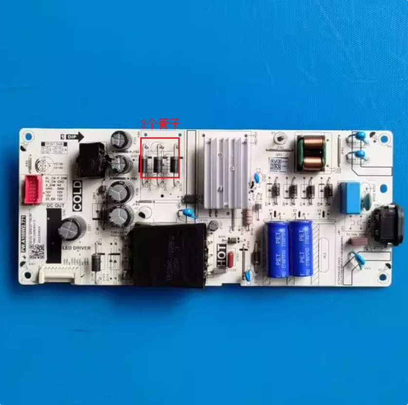 测好  原装TCL 50/55V6E 55S12电视机电源板 PW.A100W2.771