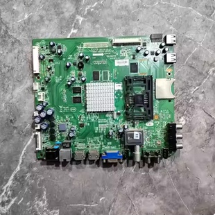 A8S010 创维47E800A主板5800 0P40屏LC470EUN 原装 测好