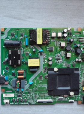 测好 海信65E3H(BOM8A)328773 主板RSAG7.820.12206 屏HD650H1U41