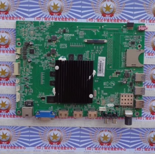 M55U LED55G9200UMZ2 主板 屏 1006YT 35021563 康佳